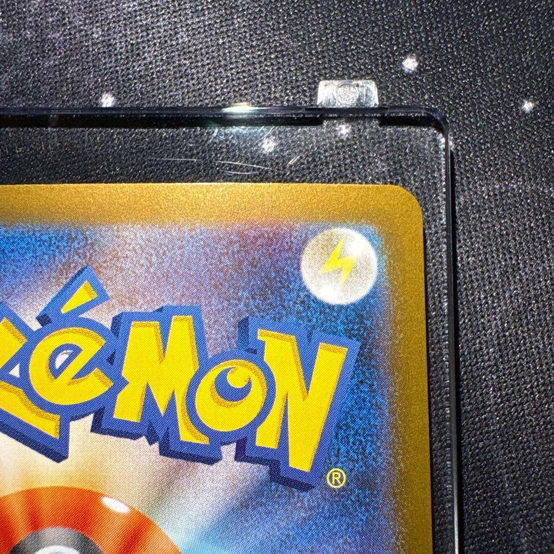 ま*も様 ゼクロムex SAR ポケモンカード