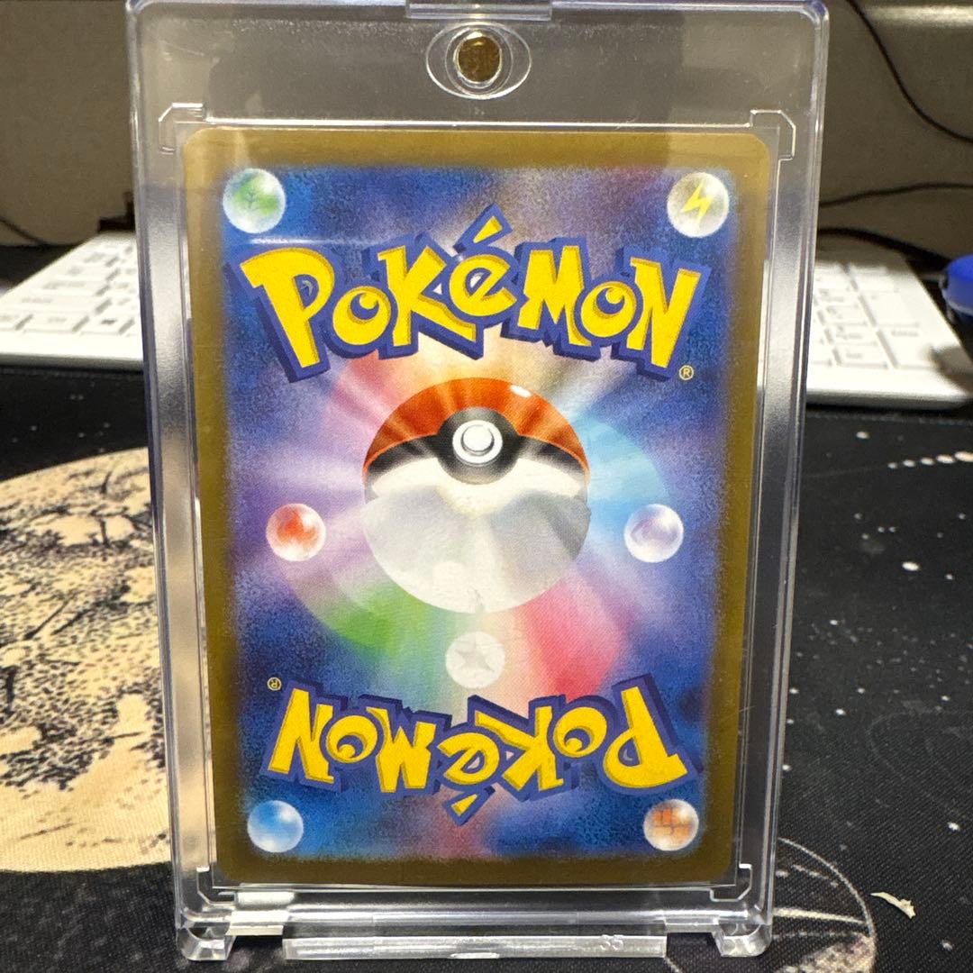 ま*も様 ゼクロムex SAR ポケモンカード