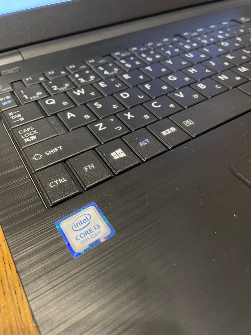 Windowsノート本体 dynabook B65/DN i3 8GB SSD128G Office