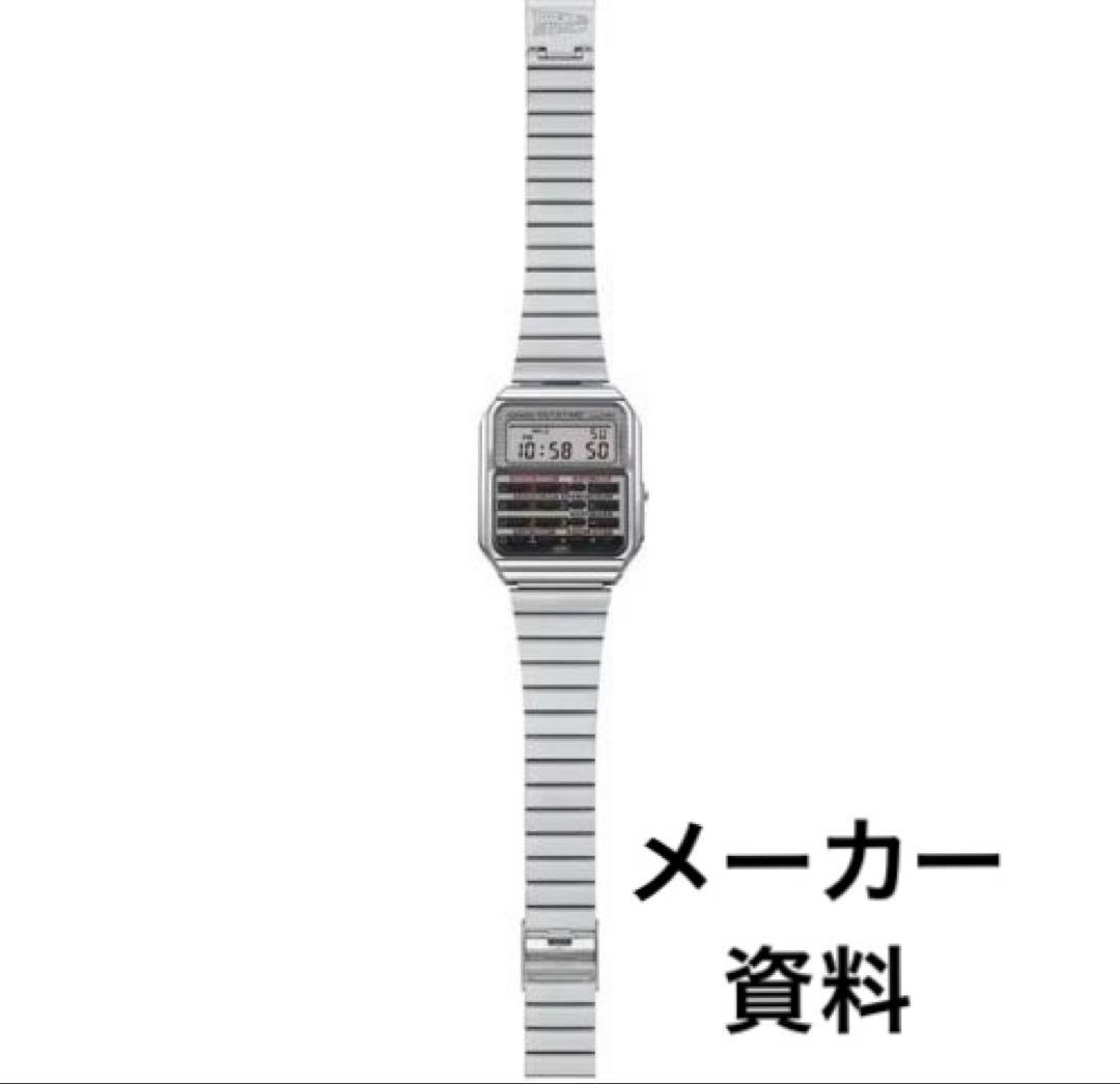 CA-500WEBF-1AJR Back to the Futureコラボモデル