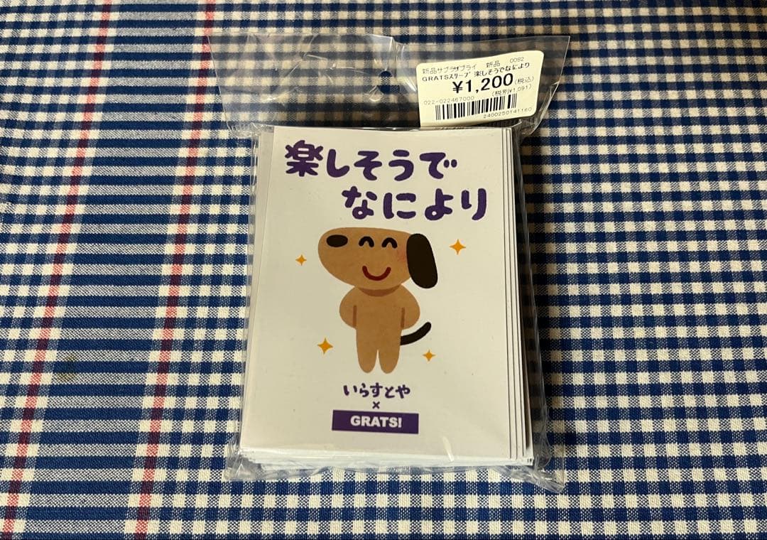まとめ売り　引退品　大量　デュエルマスターズ　デュエマ