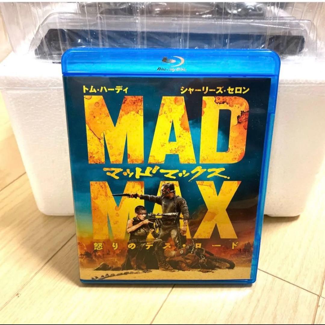 【希少】マッドマックス怒りのデスロード 超限定コレクターズインターセプター