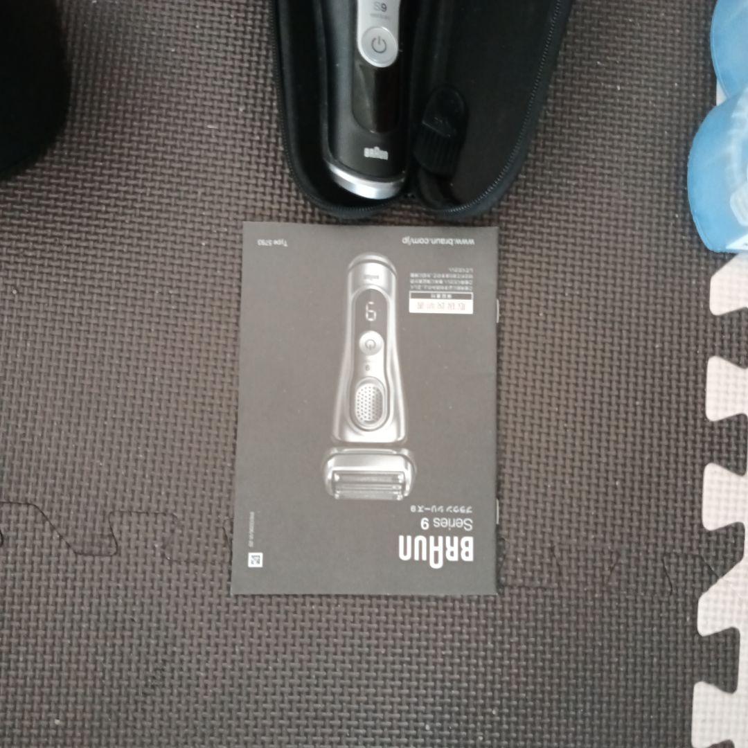 NNKブラウンシリーズ9 電動シェーバー