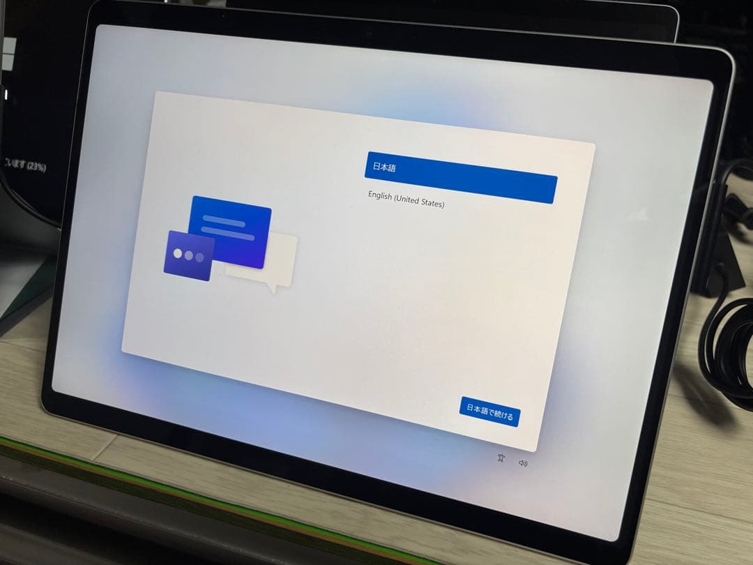 Windowsタブレット本体 Microsoft Surface Pro Gen11 ZHX-00011