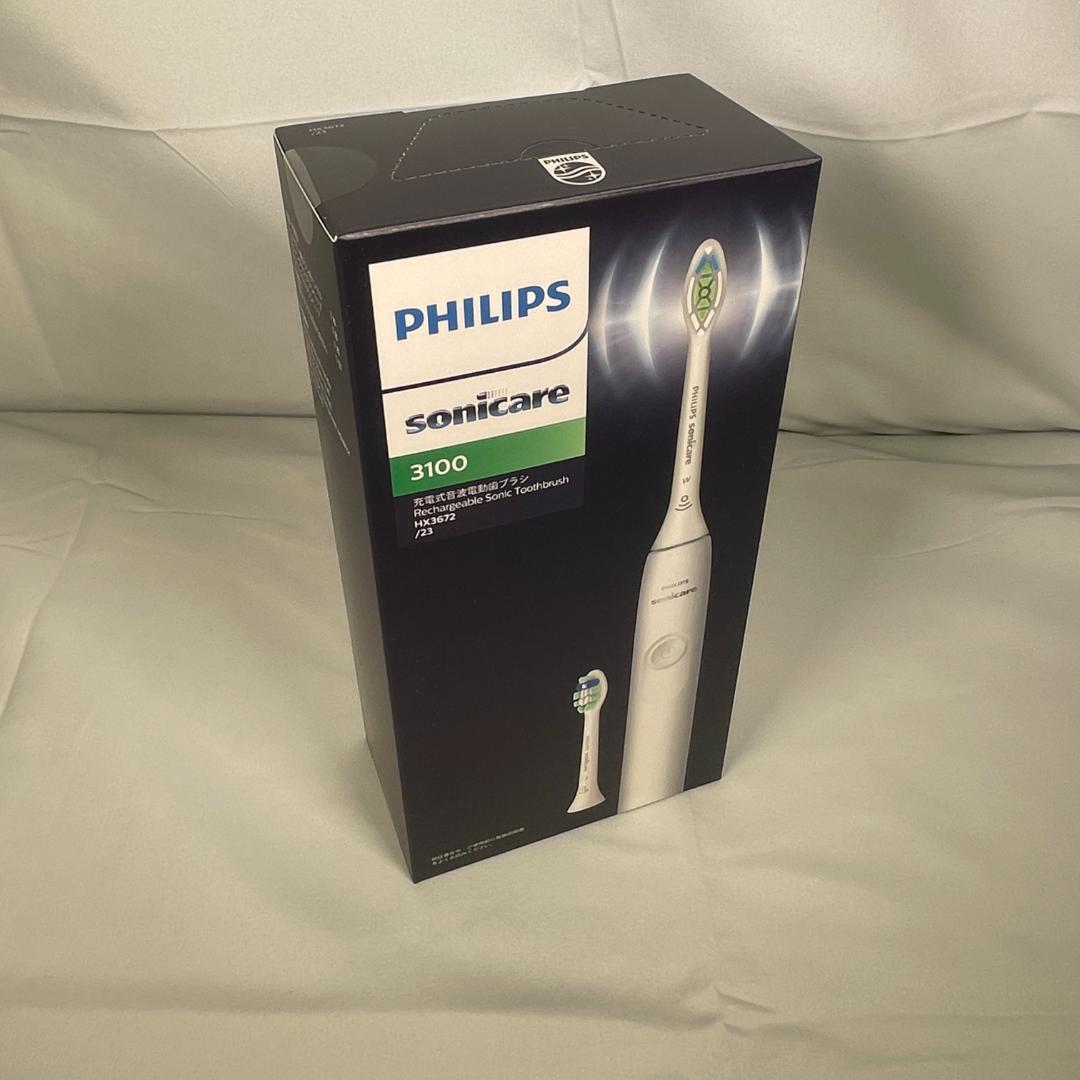 新品未開封 PHILIPS sonicare 3100 電動歯ブラシ本体 充電式