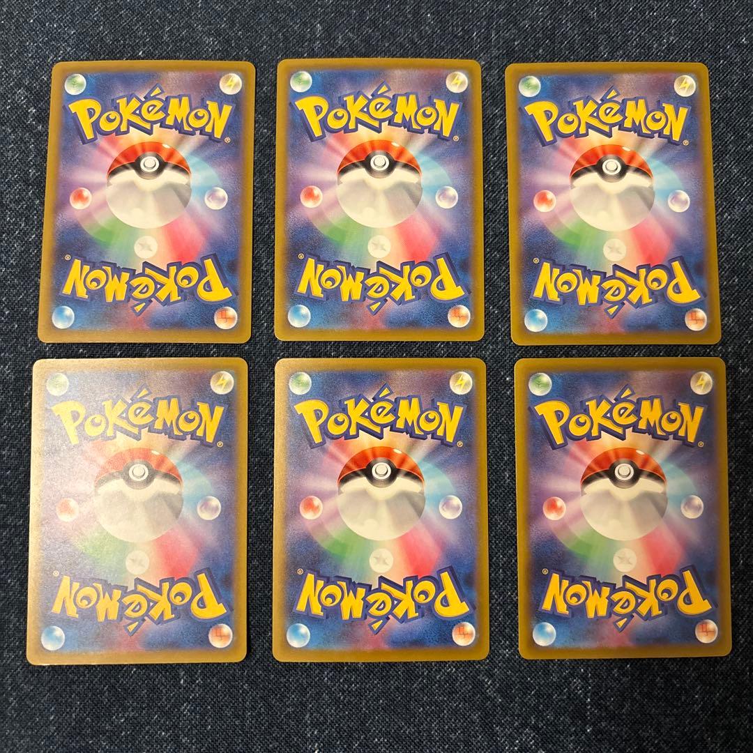 シ*ガ様 ポケモンカード　megaドリームex 中国語エラーカード