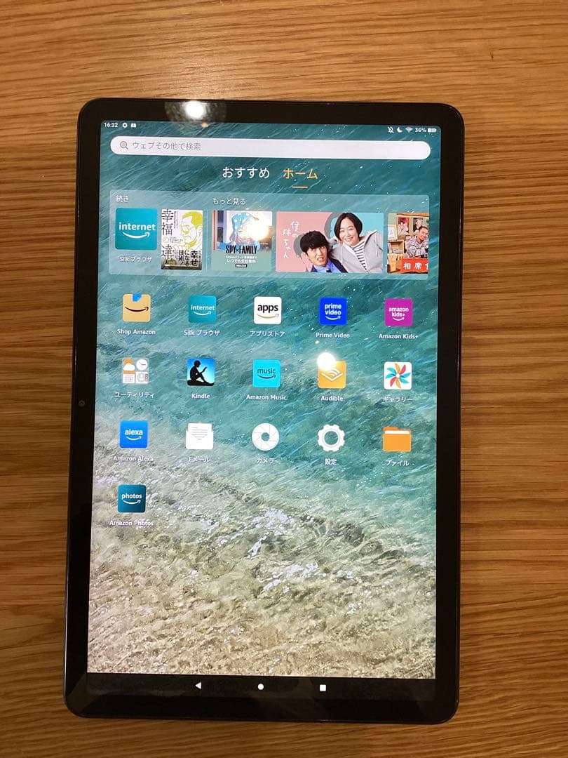 ユタカ Fire Max 11タブレット 64GB