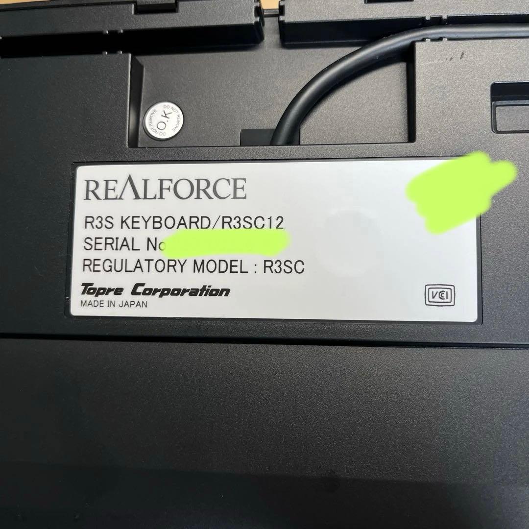 REALFORCE R3S キーボード 静音 日本語配列 有線（R3SC12）