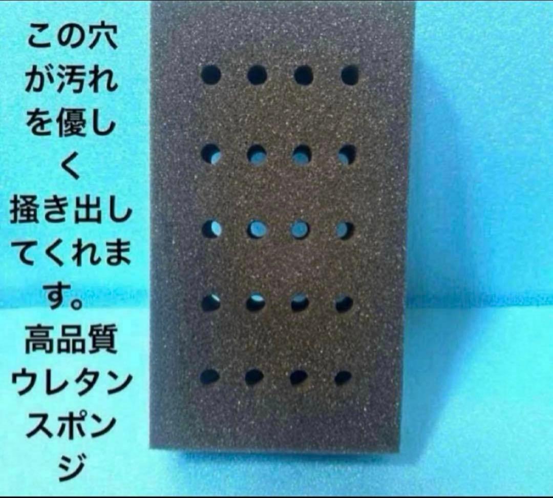 ラボコスメティカ 初めての「シデロ」「エネルゴ 」❷点セット➕❼点添付