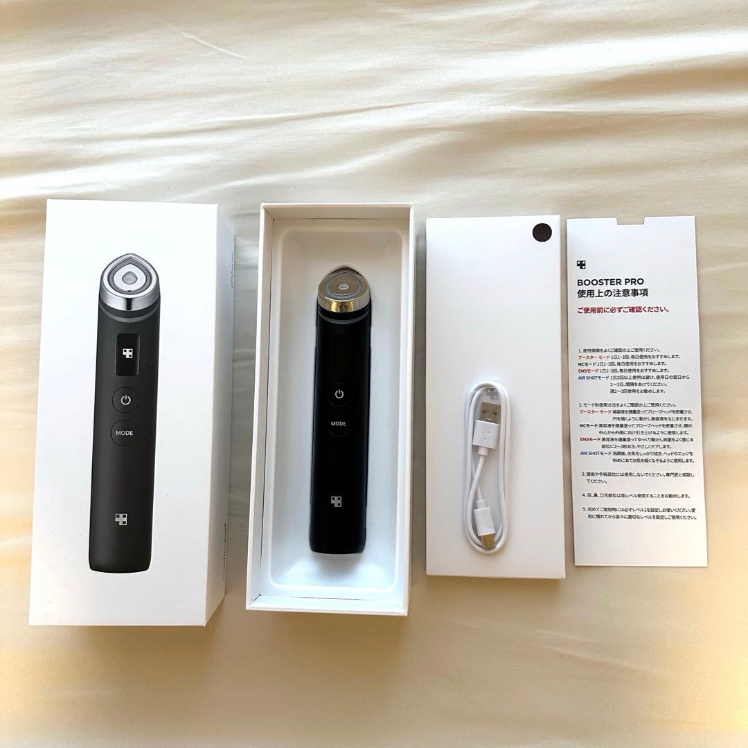 メディキューブ　ブースタープロ