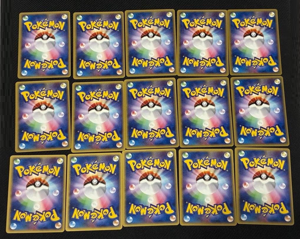 P*e様 ポケモンカードweb 1ED ノーマル まとめ 15枚