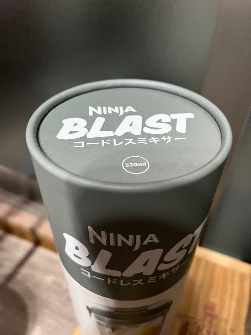 [新品未開封] NINJA BLAST