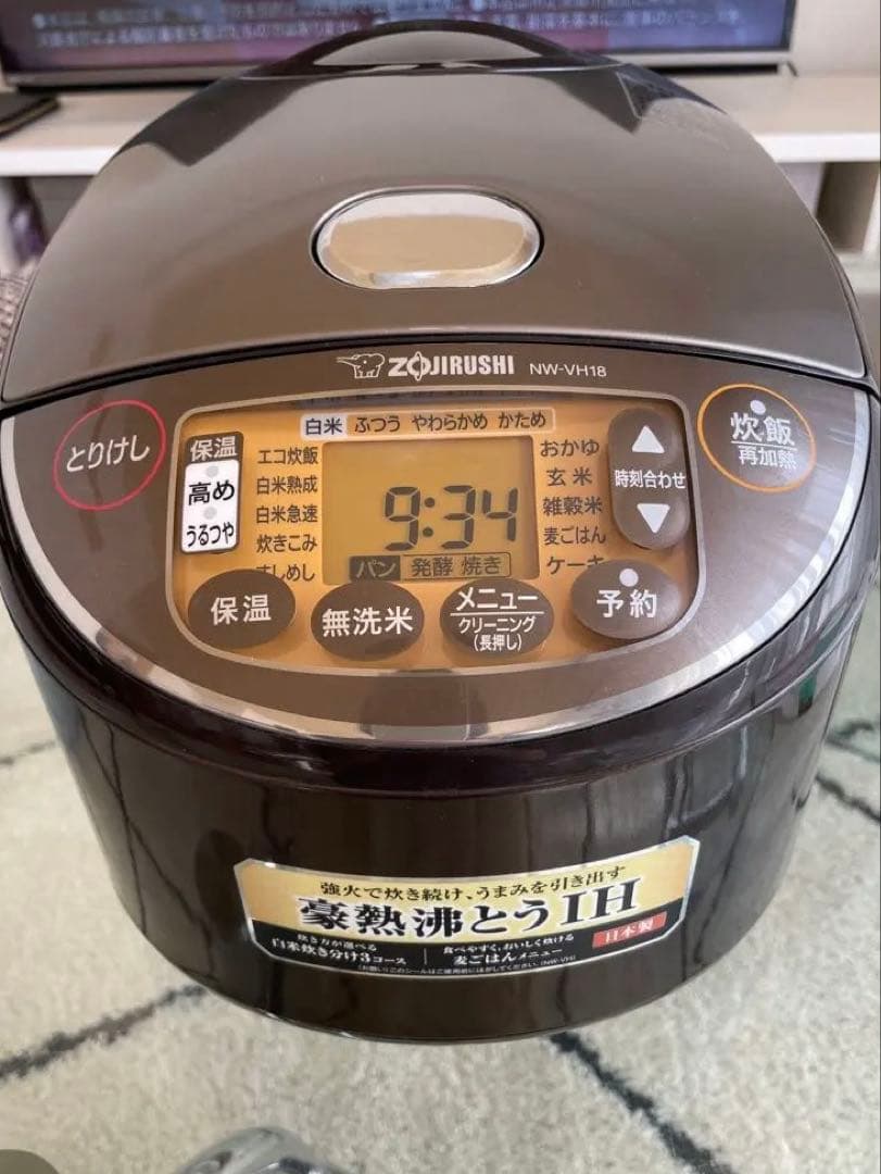 (美品) 象印　豪熱沸とうIH炊飯器　一升炊き　炊飯ジャー　日本製