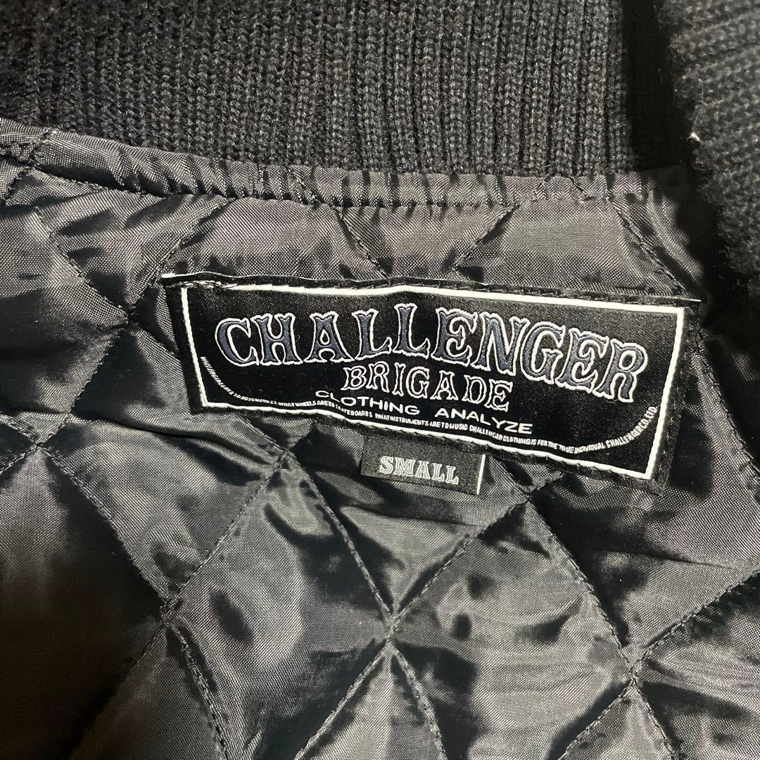 CHALLENGER RottWeiler チャレンジャー　スタジャン　Sサイズ