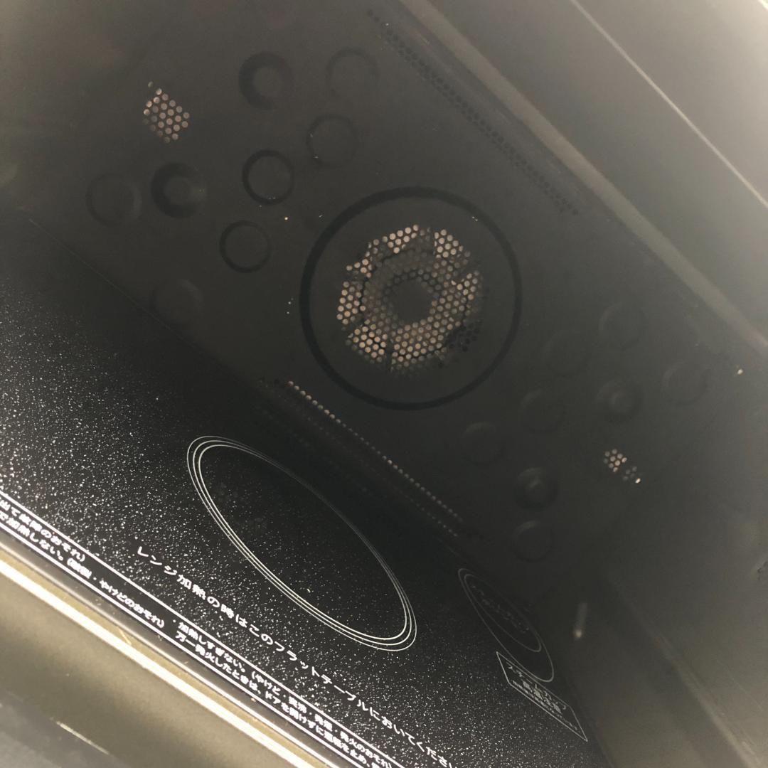 SHARP シャープ 過熱水蒸気 オーブンレンジ 31L/ヤY31633-D3