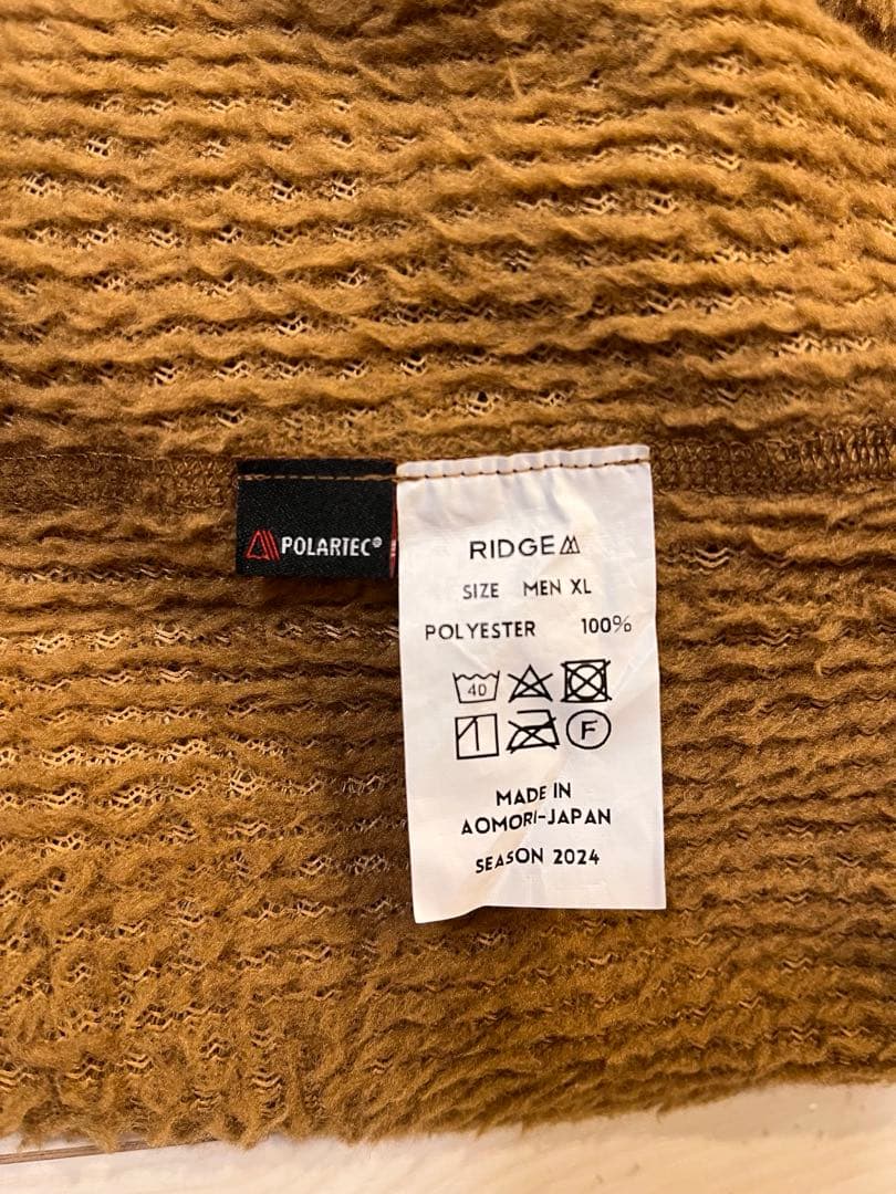 ふうやん　リッジマウンテンギア　アルファブースターベスト