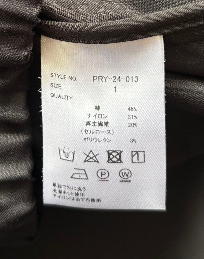 pryシュウトLuxe-Cotton Sarouel Cropped Pants