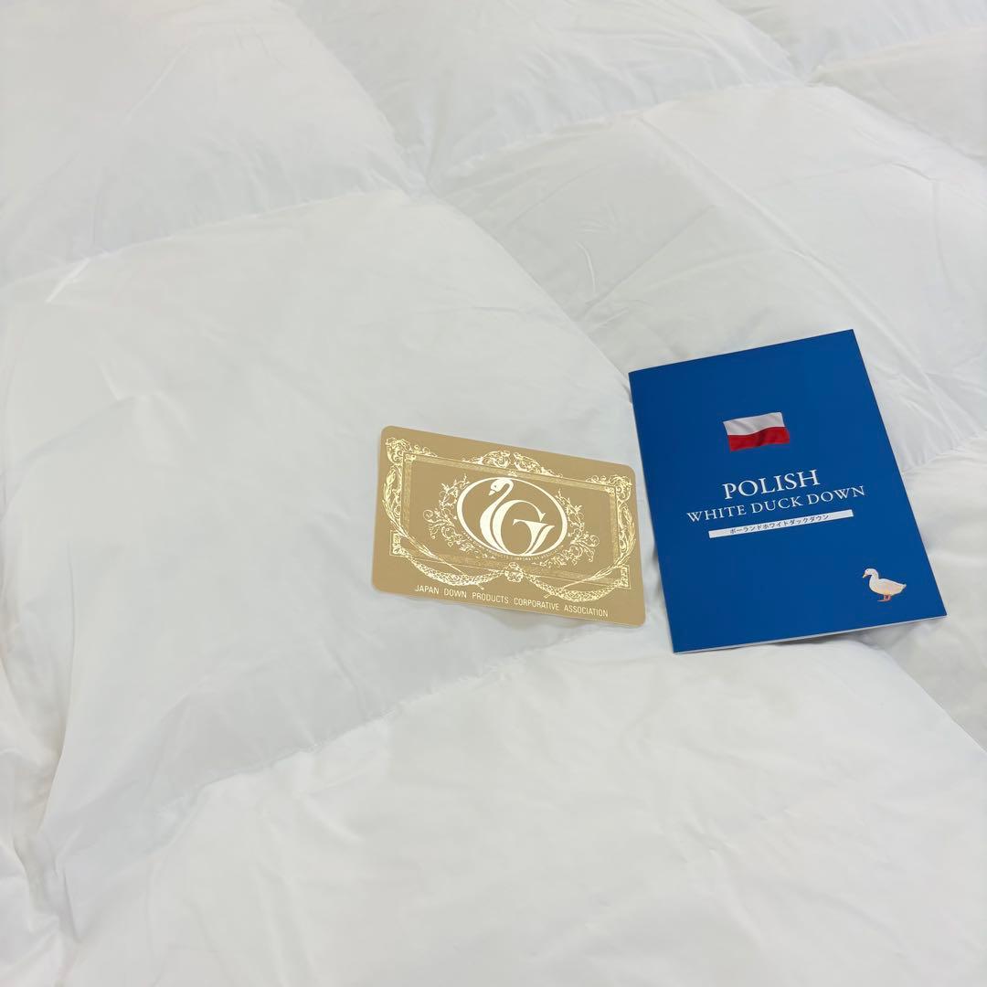 羽毛布団 セミダブル ポーランド産ホワイトダック93%　日本製　ロイヤルゴールド