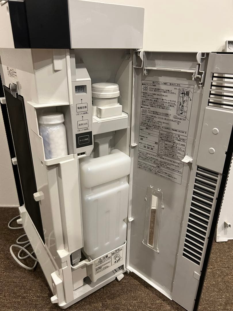 【美品】Panasonic パナソニック ジアイーノ F-MV4100