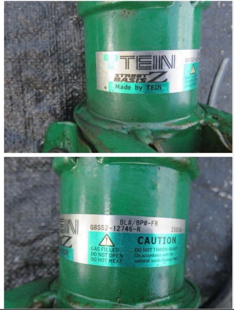 スバル レガシィ　BL5/BP5 社外/TEIN 車高調　固着無し/漏れ無し