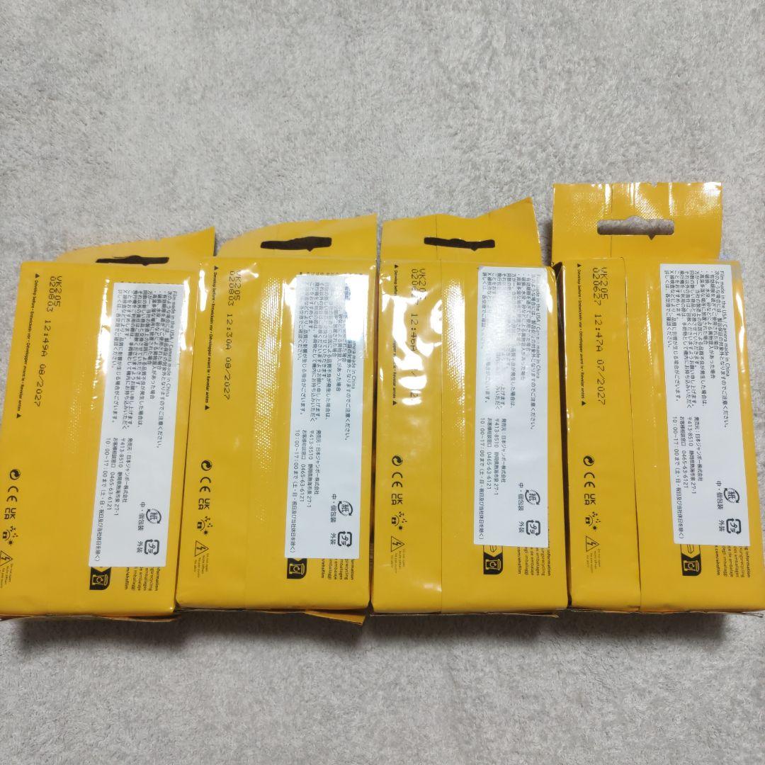 Kodak FunSaver 使い捨てカメラ 27枚撮り 4個セット