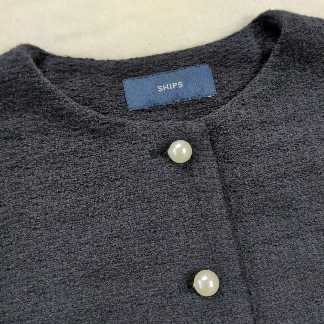 SHIPS セレモニー　スラブ ツイード ジレ パールボタン ネイビー 24SS