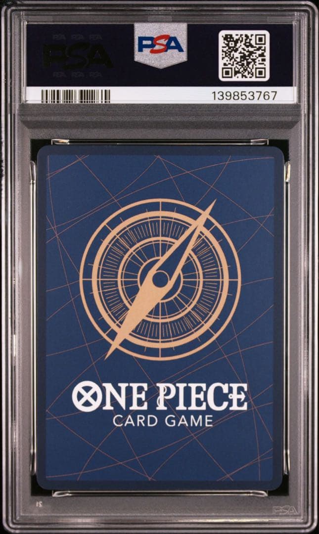 ロビン ジャッジPSA10 ③