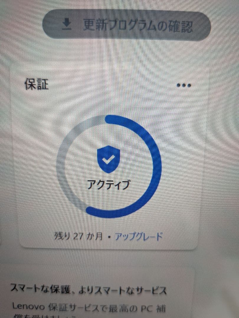 Lenovo Yoga ノートPC AMD Ryzen