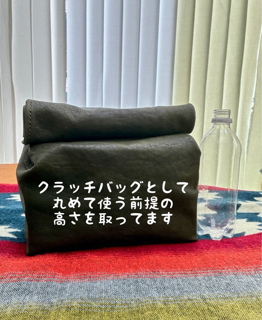 く*⃝様 希少 紙袋ならぬ 革袋 クラッチVer 鹿革 本革 バッグ 手縫いクラ