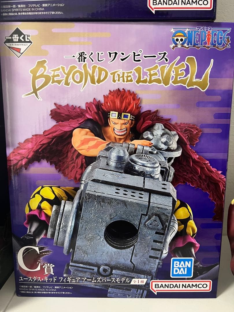 ワンピース フィギュア まとめ売り ロジャー ニューゲート ルフィ ロー キッド