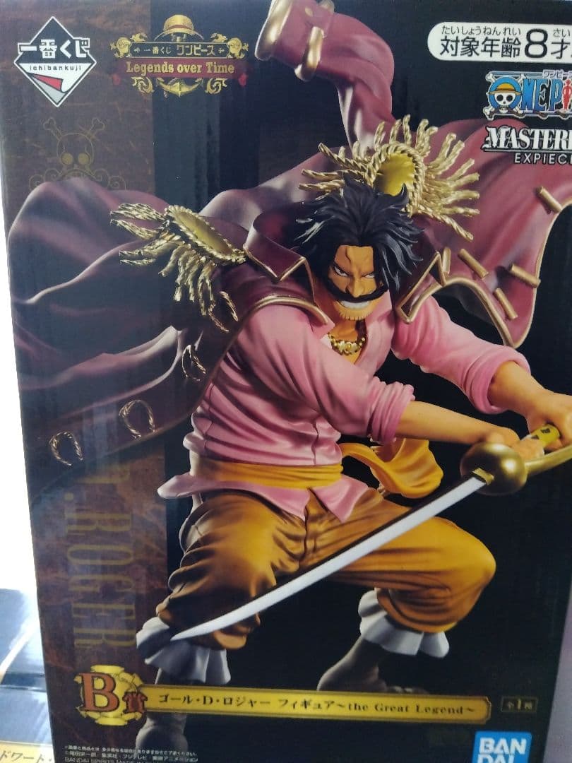 ワンピース フィギュア まとめ売り ロジャー ニューゲート ルフィ ロー キッド