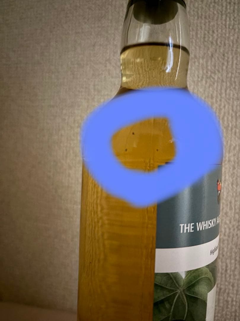 アートワーク　ベンネヴィス（ベンネヴィス）　1998 15年