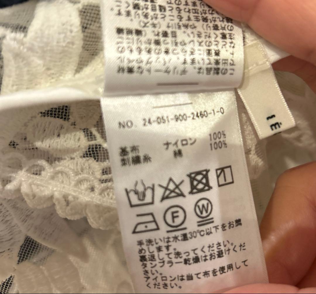 IENA レースショートキャミソール　イエナ