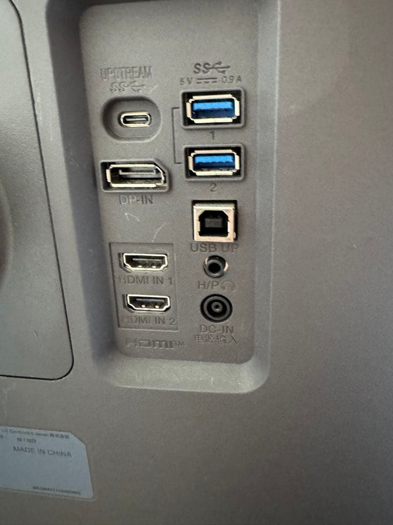 ディスプレイ・モニター本体 LG28MQ780