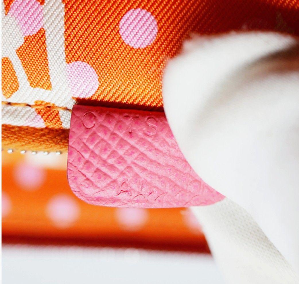 HERMES　エルメス　アザップ　シルクイン　長財布　美品