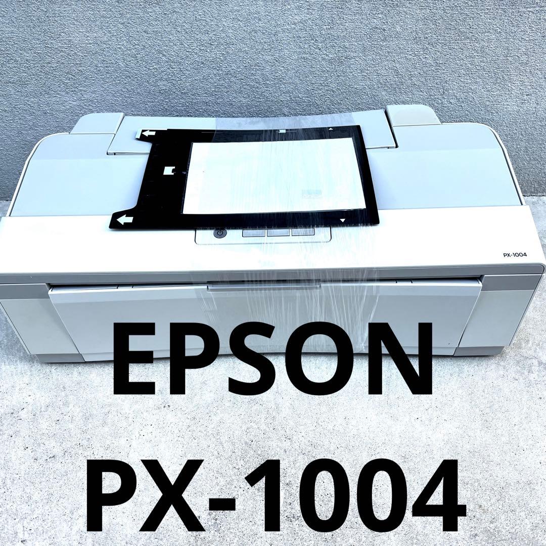プリンター・複合機 EPSON PX-1004