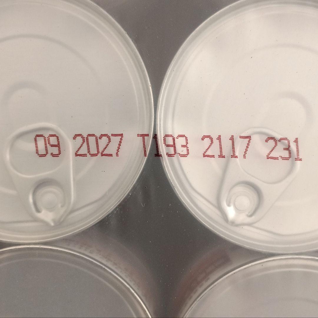 【あいうえお】ヒルズ a/d<回復期ケア> チキン 犬猫用缶詰（48缶）