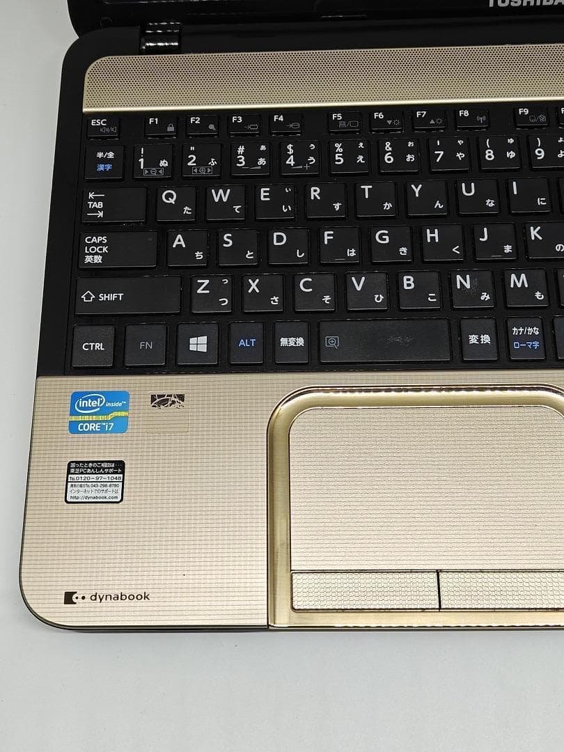 【東芝】爆速 Corei7/新品SSD256GB ノートパソコン D9