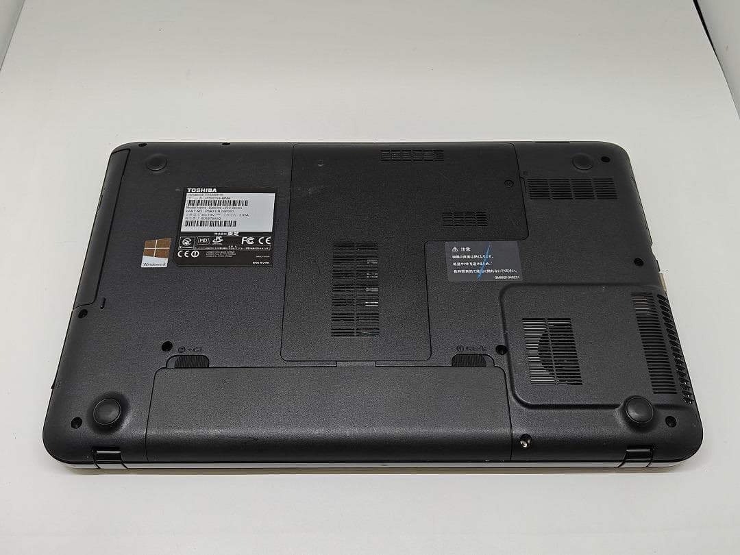 【東芝】爆速 Corei7/新品SSD256GB ノートパソコン D9