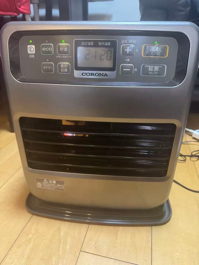 【よごれま栓】コロナ石油ファンヒーター FH-VG3320Y (2020年製)