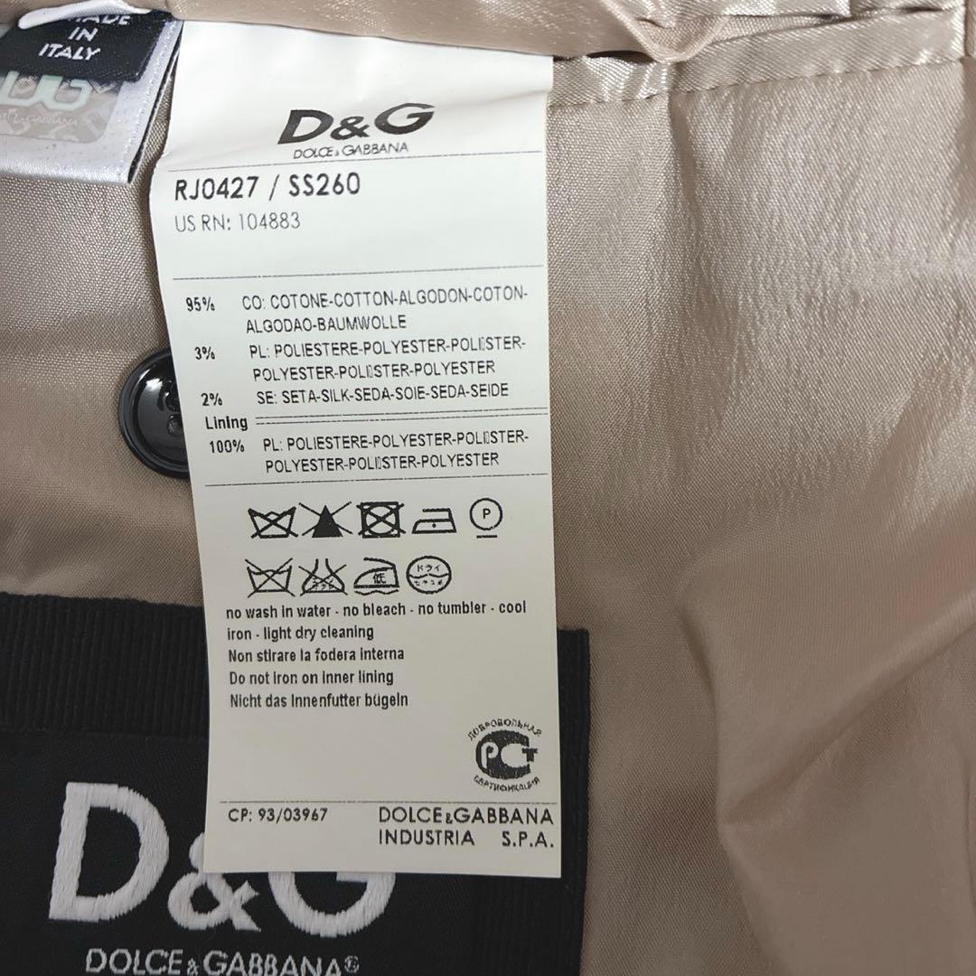 【極美品】D&G ベルベットテーラードジャケット ショールカラー アート 一点物