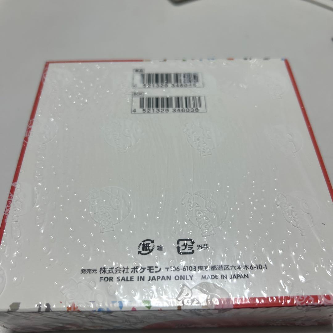 ポケモンカード151