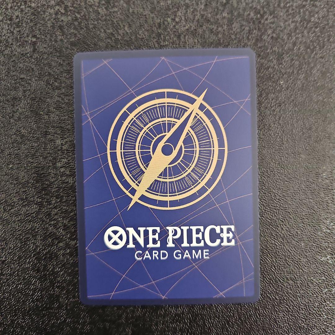 ワンピースカード　レイジュ　プロモ