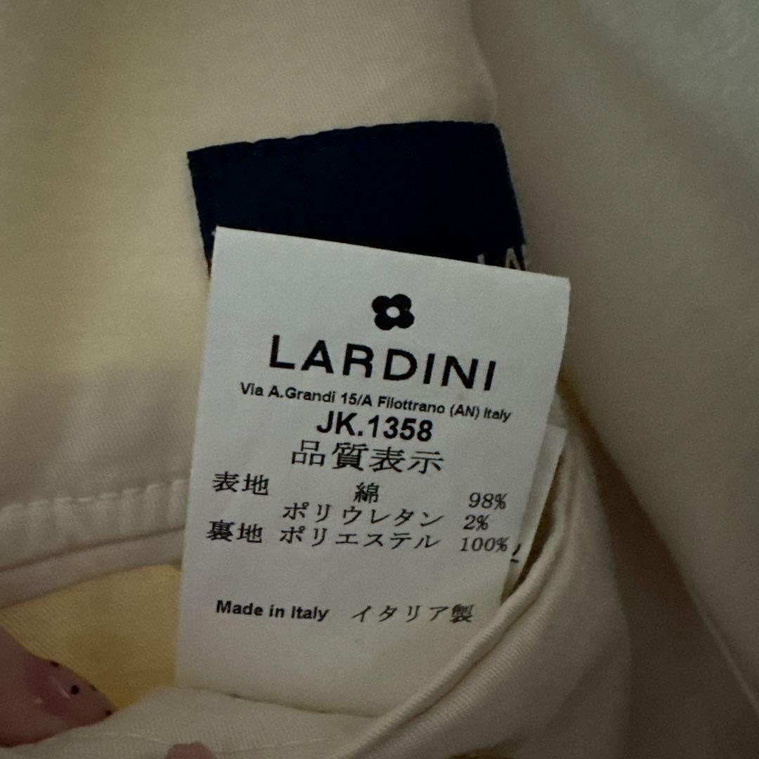 【美品】ラルディーニ　ジャケット