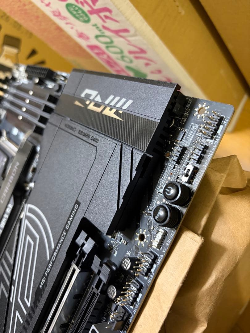 【美品】　MSI X870E CARBON納品書付き