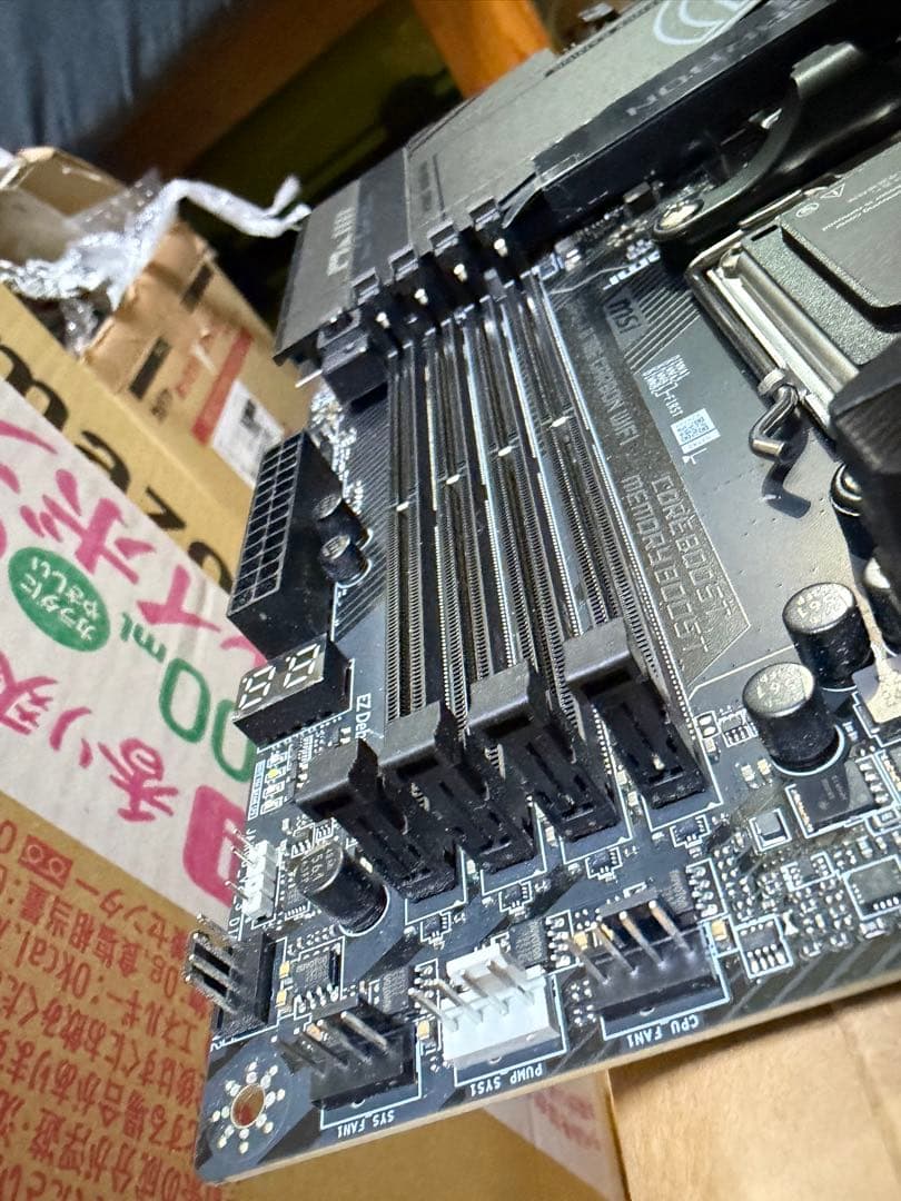 【美品】　MSI X870E CARBON納品書付き