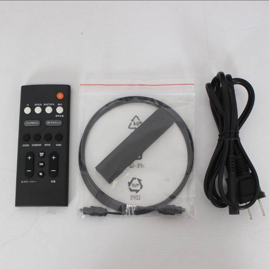 YAMAHA ヤマハ サウンドバー SR-B20A