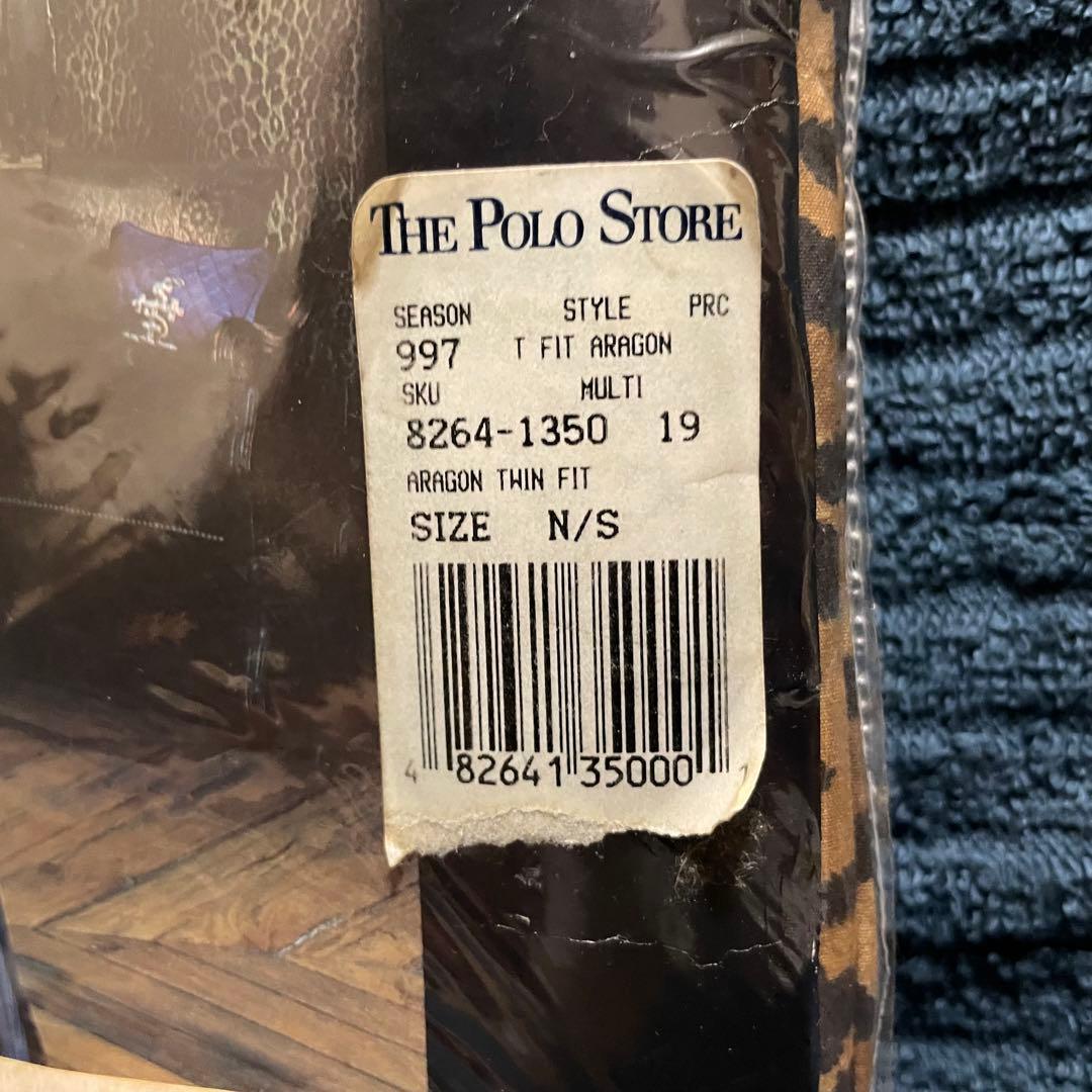 【未使用品】 「ラルフローレン ヒョウ柄シーツ」 RALPH LAUREN