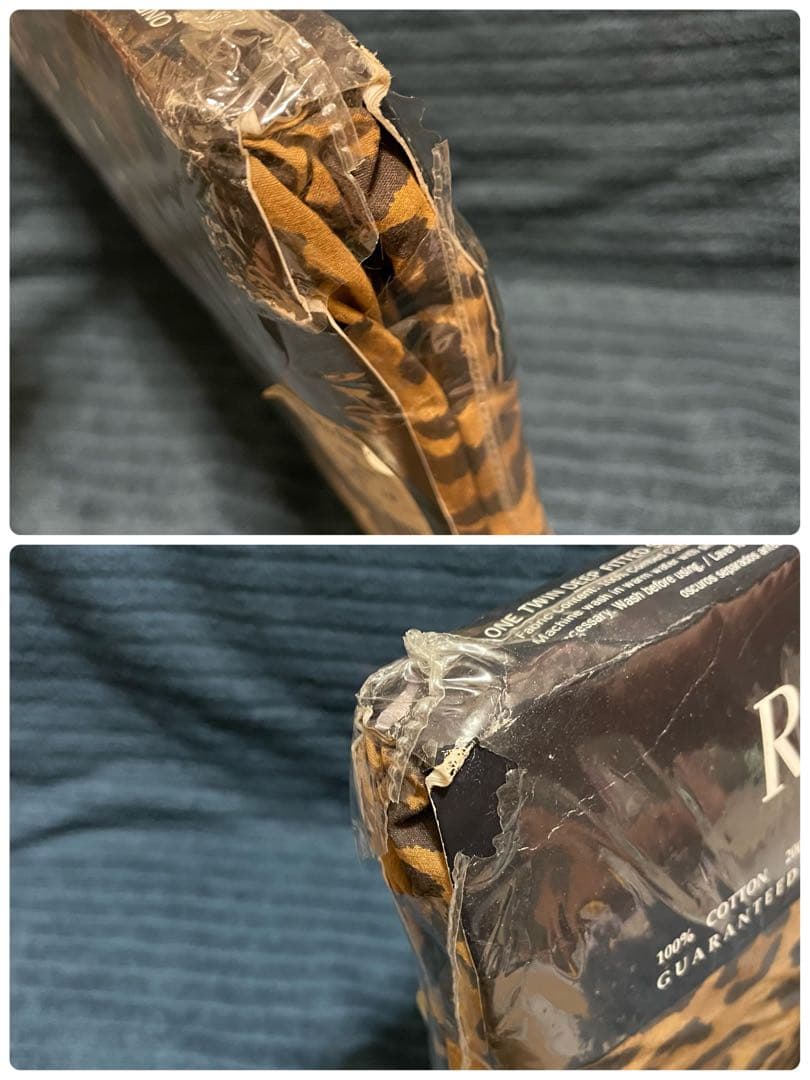 【未使用品】 「ラルフローレン ヒョウ柄シーツ」 RALPH LAUREN