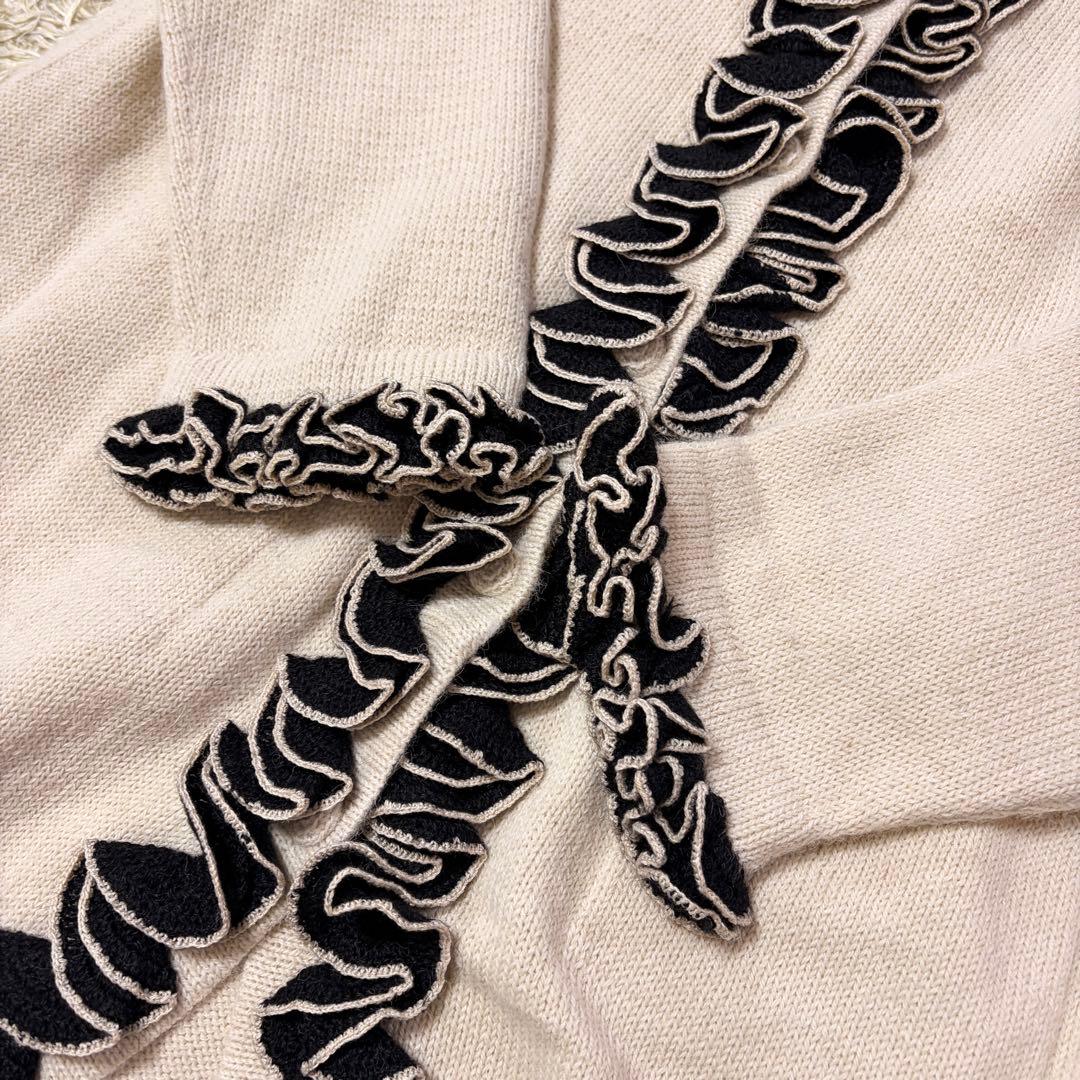 美品  ALPACA ロイヤルアルパカ フリル カーディガン ペルー製